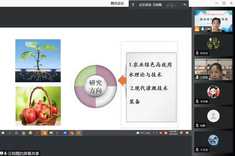 4f2822ed95914ebe06c724555cea524