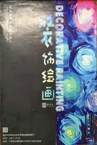 说明: IMG_4361